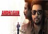 Andhagan OTT: When and where to watch Prashanth’s crime thriller Andhagan OTT: When and where to watch Prashanth's crime thriller