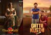 Top 7 Tamil comedy movies on Netflix you can watch this weekend Top 7 Tamil comedy movies on Netflix you can watch this weekend
