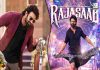 Prabhas Raja Saab సినిమాలో సూపర్ హిట్ పాట రీమిక్స్ Remix song in Prabhas Raja Saab Movie