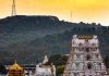 Tirumala దర్శనానికి ఏఐ సాయం.. భక్తులకు శుభవార్త! No More Long Queues! Tirumala to Introduce AI Technology!