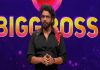 Bigg Boss 8 Telugu లో సోలోగా ఆడుతూ గెలుపు వైపు పరుగులు తీస్తున్న హౌస్ మేట్! Solo winning game play by this Bigg Boss 8 Telugu contestant!