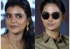 Sankranthiki Vasthunam: How much did Aishwarya Rajesh and Meenakshi Choudhary get paid? Sankranthiki Vasthunam: How much did Aishwarya Rajesh and Meenakshi Choudhary get paid?