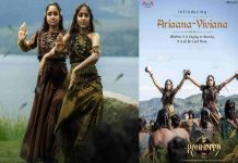 Introducing Ariaana and Viviana From Vishnu Manchu’s Kannappa Introducing Ariaana and Viviana From Vishnu Manchu’s Kannappa