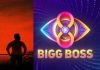 Bigg Boss 8 Telugu గ్రాండ్ ఫినాలేకి అతిథిగా పాన్ ఇండియా హీరో.. ఎవరంటే..? Who is the chief guest for Bigg Boss 8 Telugu grand finale?