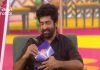 Peelings పాట తో Bigg Boss 8 Telugu లోకి ఎంటర్ అయిన శేఖర్ మాస్టర్! Shekhar Master entry in Bigg Boss 8 Telugu with Peelings song!