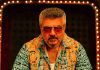 Good Bad Ugly: Here’s how much Ajith charged for his upcoming film Good Bad Ugly OTT: When and where to watch Ajith Kumar’s film