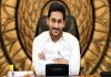 IAS officer faces consequences for Jagan’s alleged crimes IAS officer faces consequences for Jagan's alleged crimes