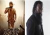DYK Yash’s bodyguard played the villain in KGF? DYK Yash’s bodyguard played the villain in KGF?