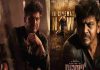 Bhairathi Ranagal OTT: When and where to watch Shiva Rajkumar’s film Bhairathi Ranagal OTT: When and where to watch Shiva Rajkumar’s film