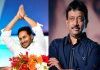 YCP’s Rs. 2.1 crore deal to Ram Gopal Varma exposed YCP’s Rs. 2.1 crore deal to Ram Gopal Varma exposed