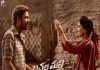 Bachchala Malli review and rating: When rustic turns rusty Bachchala Malli review and rating: When rustic turns rusty
