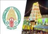 No Darshan quota for Telangana leaders: TTD clarifies No Darshan quota for Telangana leaders: TTD clarifies