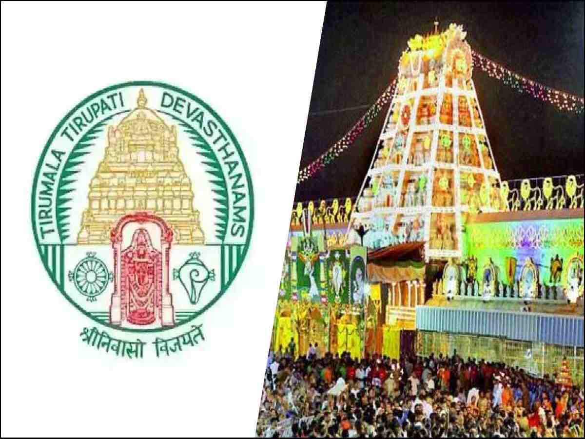 No Darshan quota for Telangana leaders: TTD clarifies  