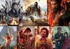 2024 లో విడుదల అయిన Must-watch Telugu movies ఇవే! Must-watch Telugu movies released in 2024