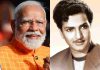 Did PM Modi insult NTR by mentioning only ANR? Did PM Modi insult NTR by mentioning only ANR?