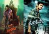 Dookudu to Pushpa 2: Highest grossing Telugu movies from 2011 to 2024 Dookudu to Pushpa 2: Highest grossing Telugu movies from 2011 to 2024
