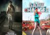 Game Changer సూపర్ హిట్ అవ్వాలి అంటే ఇన్ని కోట్లు తప్పనిసరి! Game Changer worldwide box office collection day 6