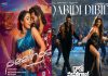 Are Telugu movie songs normalizing vulgarity in the form of dance? Are Telugu movie songs normalizing vulgarity in the form of dance?