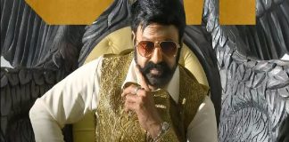 Daaku Maharaaj Review: బాలయ్య మాస్ అవతారంలో బ్లాస్ట్ చేశారా లేదా? Daaku Maharaaj locks it's official OTT date