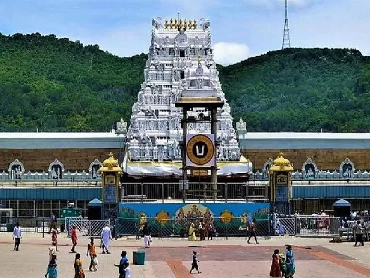 Fake Darshan Tickets Scam in Tirumala!