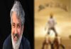 SS Rajamouli బ్లాక్ బస్టర్ సినిమా సీక్వెల్ విడుదల ఎప్పుడంటే! Release date of SS Rajamouli's blockbuster seqeul!