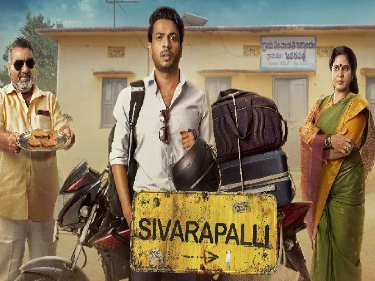 Comedy-Drama Sivarapalli to hit OTT soon!