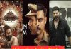 5 Malayalam Action Thriller Movies to Watch on OTT Platforms 5 Malayalam Action Thriller Movies to Watch on OTT Platforms