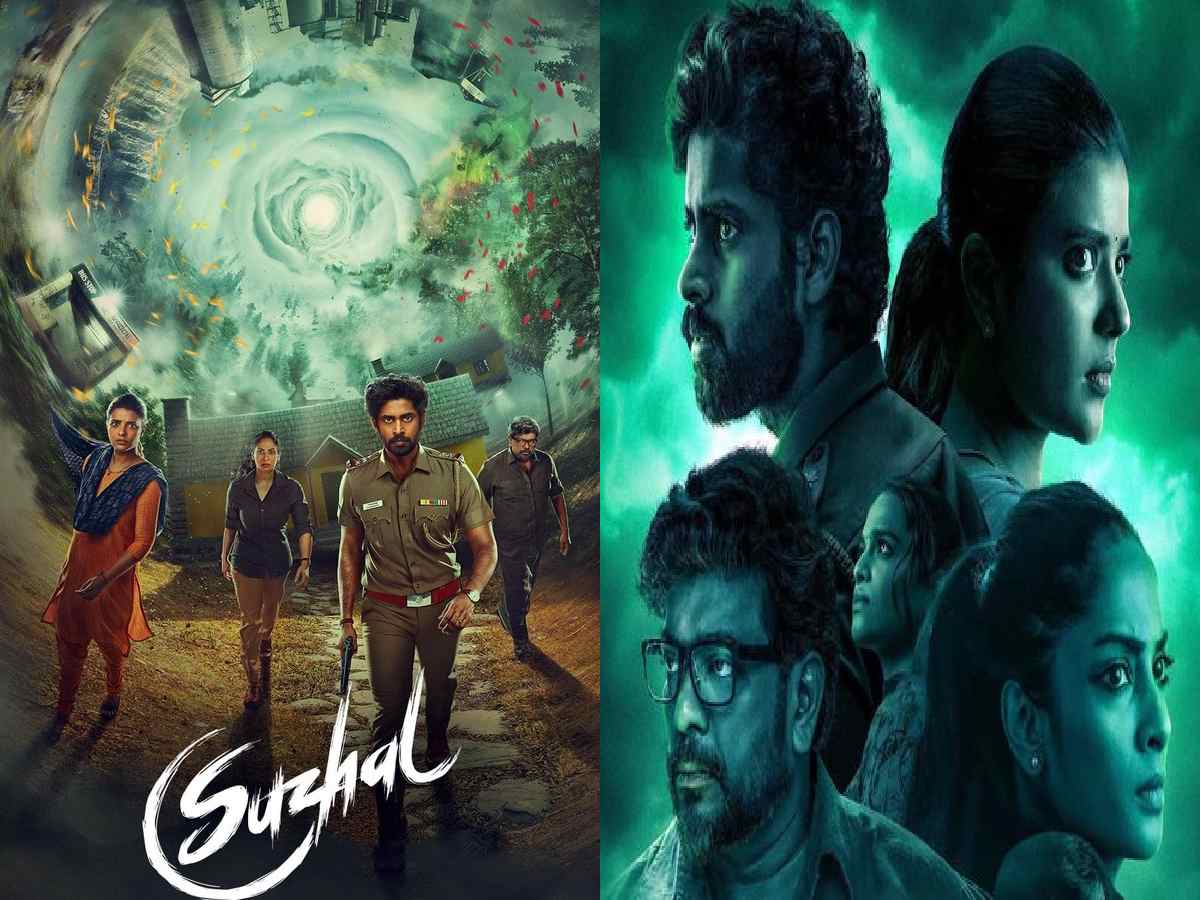 Much awaited web series Suzhal 2 to hit OTT on this date!