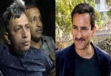 How Mumbai police tracked down attacker in Saif Ali Khan case? How Mumbai police tracked down attacker in Saif Ali Khan case?