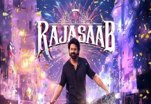 The Raja Saab Climax గురించి అసలు నిజాలు బయటపెట్టిన నిర్మాత! Prabhas’s The Raja Saab Climax Massive Secret Revealed!