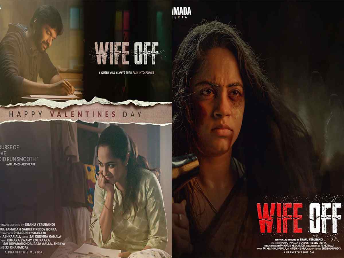 Wife Off OTT: Where to watch Divya Sree’s crime thriller online 1 Wife Off OTT: Where to watch Divya Sree’s crime thriller online