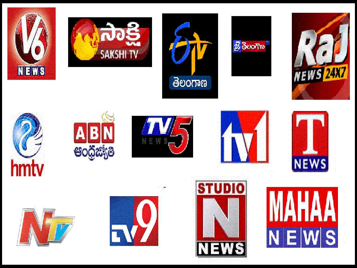 Top 5 News Channels in Hyderabad Revealed!
