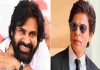 బోట్ లో అరెస్ట్ అయిన Shahrukh Khan.. వైరల్ అవుతున్న Pawan Kalyan మీమ్స్! Shah Rukh Arrested on a Boat? Pawan Kalyan’s Dialogue Sparks Memes!