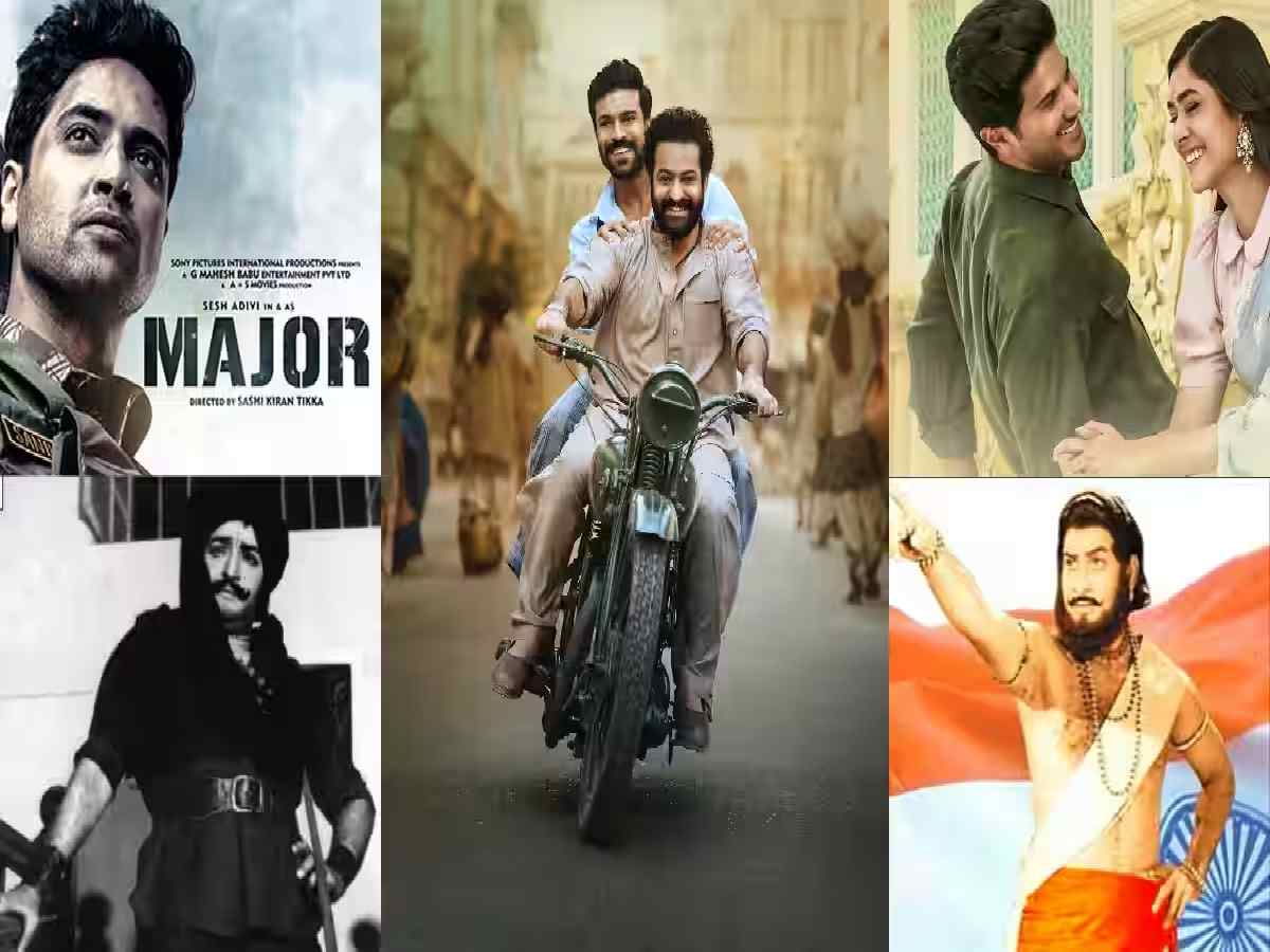 Happy Independence day: 6 best Telugu patriotic films to watch on OTT  