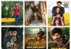Highest grossing Sankranthi movies of Tollywood Highest grossing Sankranthi movies of Tollywood