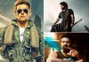 Tollywood vs Bollywood: 2024 లో ఏ ఇండస్ట్రీ ఎక్కువ సంపాదించిందో తెలిస్తే షాక్ అవ్వాల్సిందే! Tollywood vs Bollywood: Who smashed the records in 2024?