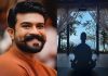 Ram Charan reveals his favorite actress Ram Charan reveals his favorite actress