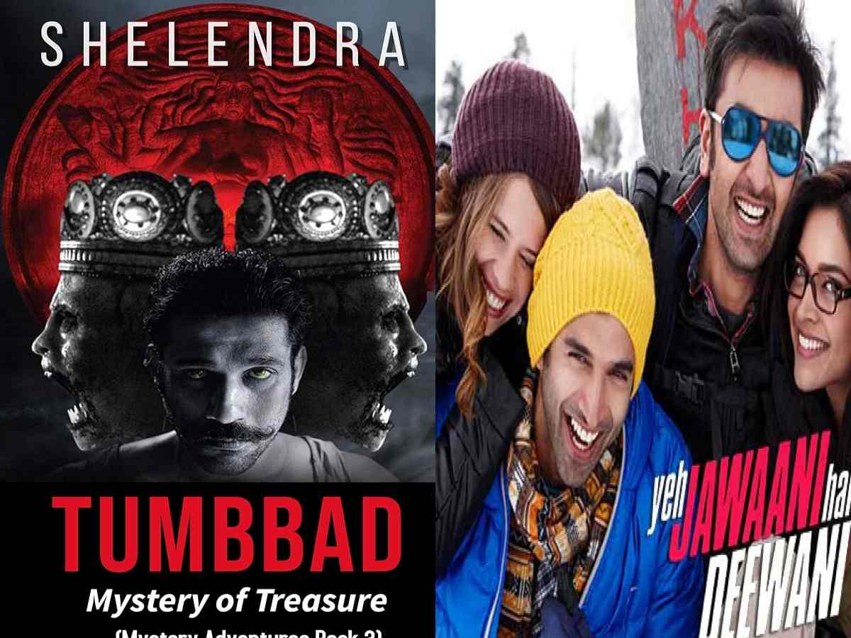 Re-Released Movies లో రికార్డులు సృష్టించిన 8 సినిమాలు తెలుసా? 1 Top 8 Re-Released Movies That Dominated the Box Office!