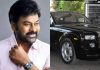 Chiranjeevi రోల్స్ రాయిస్ కారు ధర తెలిస్తే షాక్ అవుతారు! Price of Chiranjeevi's Rolls Royce will shock you!