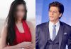 THIS TV actress tops the pay scale in India, beats SRK on Instagram THIS TV actress tops the pay scale in India, beats SRK on Instagram