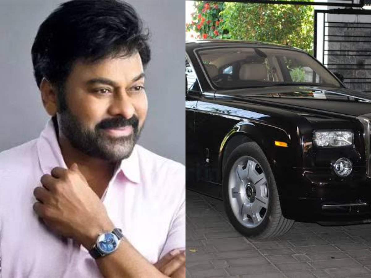 Chiranjeevi రోల్స్ రాయిస్ కారు ధర తెలిస్తే షాక్ అవుతారు! 1 Price of Chiranjeevi's Rolls Royce will shock you!
