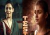 Test OTT: Nayanthara and Siddharth’s film to skip theatrical release Test OTT: Nayanthara and Siddharth's film to skip theatrical release