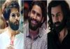 Does Naga Chaitanya have a connection to Shahid Kapoor’s Kabir Singh ? Does Naga Chaitanya have a connection to Shahid Kapoor’s Kabir Singh ?
