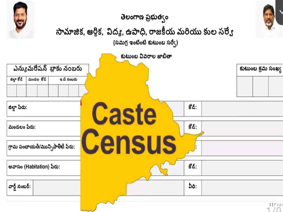 Shocking Telangana Caste Census Results