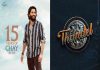 Thandel బ్రేక్ ఈవెన్ కావాలంటే ఎన్ని కోట్లు సంపాదించాలంటే..? Thandel to release on this OTT platform on this day