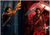 Hari Hara Veera Mallu కన్నా ముందే విడుదల కానున్న మరో పవన్ కళ్యాణ్ సినిమా..! OG set for release ahead of Hari Hara Veera Mallu?