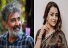 Why Trisha Krishnan rejected SS Rajamouli’s Film? Why Trisha Krishnan rejected SS Rajamouli's Film?