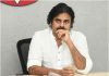 Pawan Kalyan అనారోగ్యం.. అసలు ఏమైందో తెలుసా? Pawan Kalyan’s Health Issue.. What’s Really Happening?