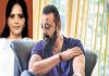 Sanjay Dutt కి 72 కోట్లు రాసిచ్చిన అభిమాని Here's why Sanjay Dutt received Rs.72 crores from a fan