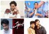 2026 Sankranti బరిలో దిగనున్న తెలుగు సినిమాలు ఇవే List of Tollywood movies lined up for 2026 Sankranti